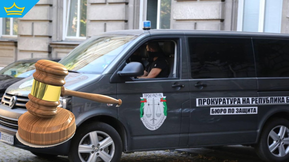 Осъдиха Прокуратурата заради щурма на Президентството през 2020 година