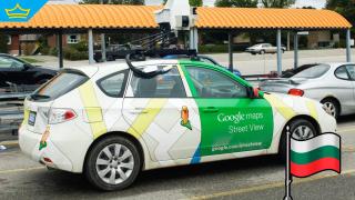 Google колите отново тръгват из България