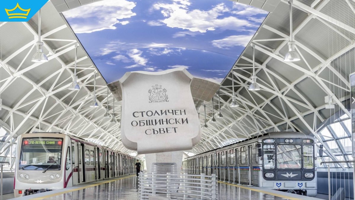 Ето как ще се казват новите станции на метрото в София