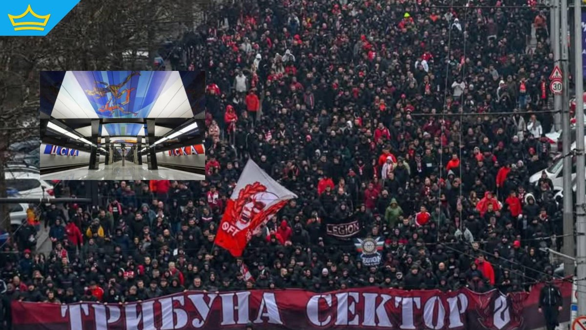 "Червен" гняв: Фен клуб на ЦСКА готви протест заради отхвърленото име на метростанция