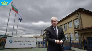 Директорът на „Булгартрансгаз“ няма да подава оставка