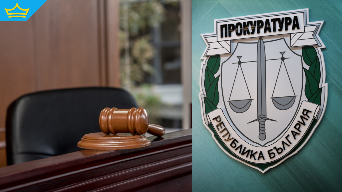 Прокуратурата отказва достъп до доклад за дела-бухалки