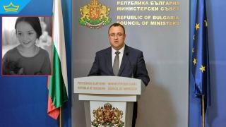 Регионалният министър уволни шефовете на Областно пътно управление-Плевен 