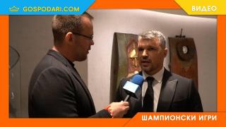 Божинов пред Господарите – Ванга и нови хитове (видео)
