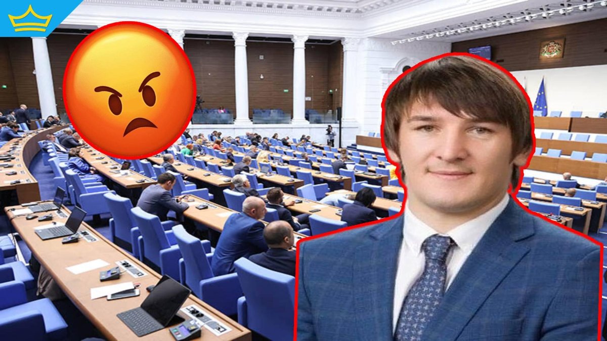 Официално обвиниха депутата от ГЕРБ Даниел Александров за блудство с малолетна