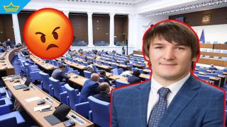 Официално обвиниха депутата от ГЕРБ Даниел Александров за блудство с малолетна