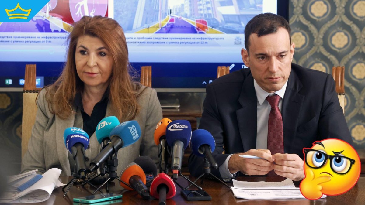 Богдана Панайотова печели конкурса за главен архитект на София