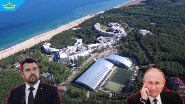 МВнР се притесни за руския комплекс "Камчия", но отказа да направи каквото и да било