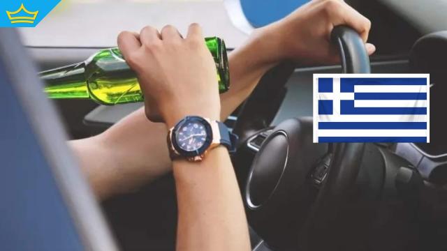 Гърция изненадва с още по-солени глоби за пътни нарушения
