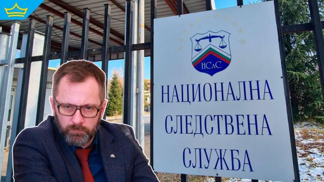 Привикаха на разпит шефа на АПИ (видео)