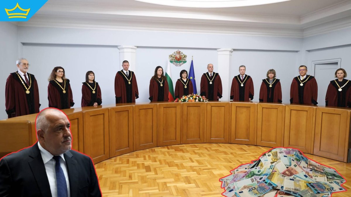 КС обяви за противоконституционно решение на парламента за 1 млрд.лв.