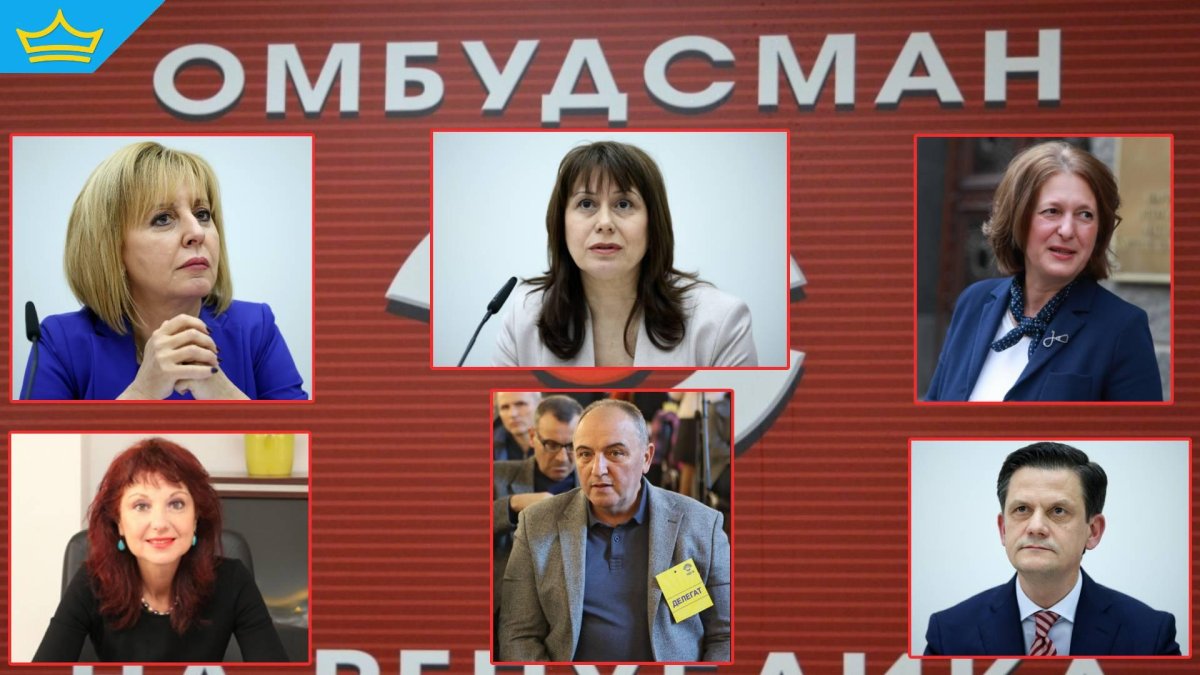 Вижте кои са шестимата кандидати за омбудсман