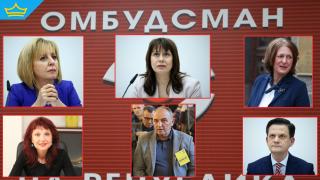 Вижте кои са шестимата кандидати за омбудсман