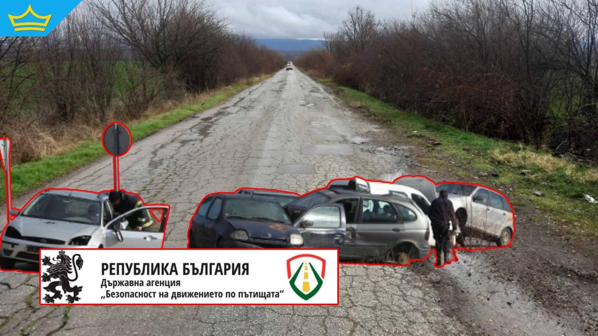 На фона на стотици трагедии: Агенция харчи милиони, за да осигури "пътна безопасност"