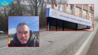 "Касичката" на АПИ-Плевен бил уволнен, а след това върнат на работа (видео)