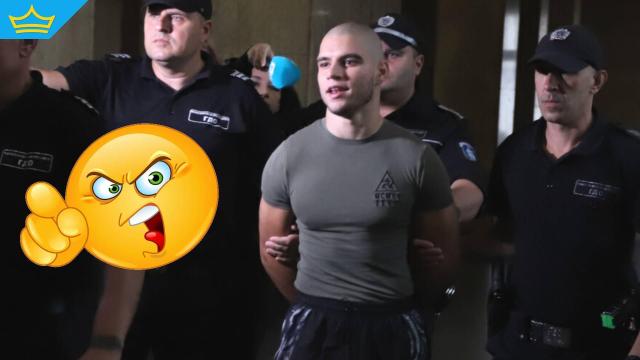 Едва 4 години затвор за прокурорския син от Перник Васил Михайлов, осъден за 8 престъпления