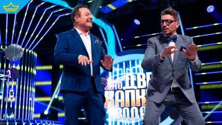 Ето кой спечели LIVE 8 на "Като две капки вода" навръх Цветница