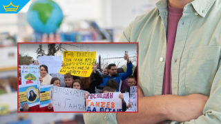 Родители протестират в защита на директор на училище в „Горубляне“ (видео)