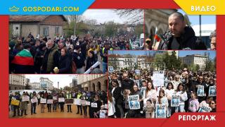 “Нямаме повече деца за умиране!”: Уикенд на протести срещу войната по пътищата (РЕПОРТАЖ)