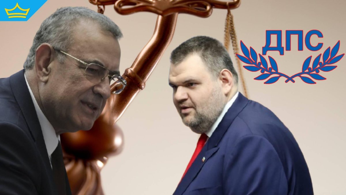 Върховният касационен съд ще се занимава с казуса за ръководството на ДПС