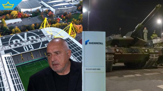 Футбол или бизнес: Борисов си платил частен самолет за среща в Дортмунд