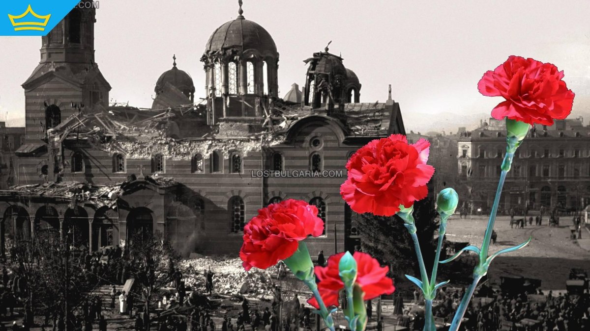 100 години от най-кървавия атентат в българската история - този в църквата "Света Неделя"
