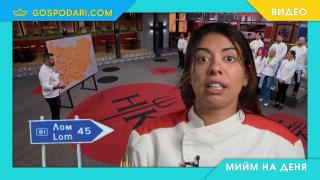 Мийм на деня: Когато нямаш маса в ресторанта, но си с връзки