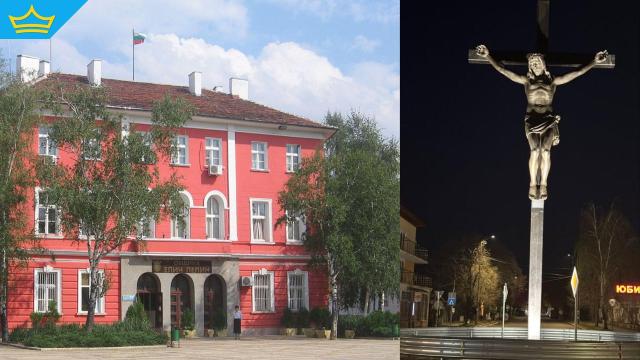 На кръстовище в Елин Пелин издигнаха 12-метров кръст с фигура на Христос (видео)