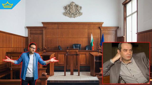 Делото срещу Пепи Еврото отново не тръгна (видео)