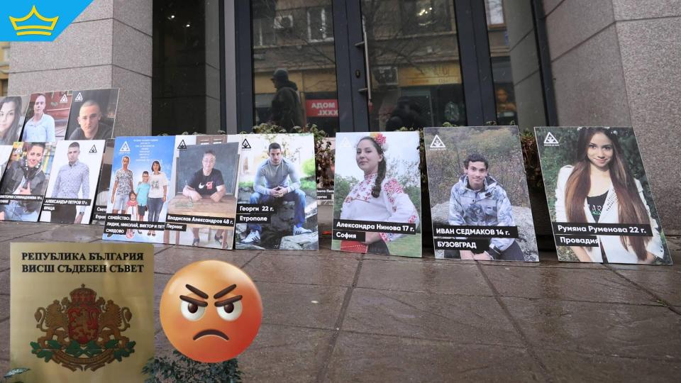 ВСС си ограничи броя на раздаваните заплати до… само 17 на година