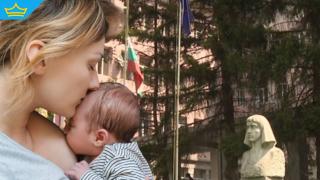 Заради недостиг на акушерки Перник може да остане без АГ отделение (видео)