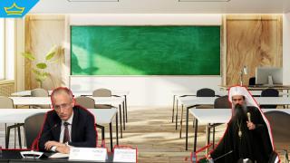 Религия в училище: Граждани и родители задават 120 въпроса на МОН за това как ще се случи