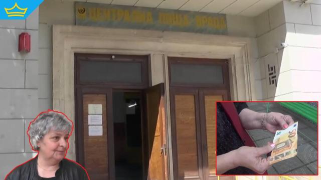 Над 2 хиляди клона на Български пощи се подготвят за смяната на еврото (видео)