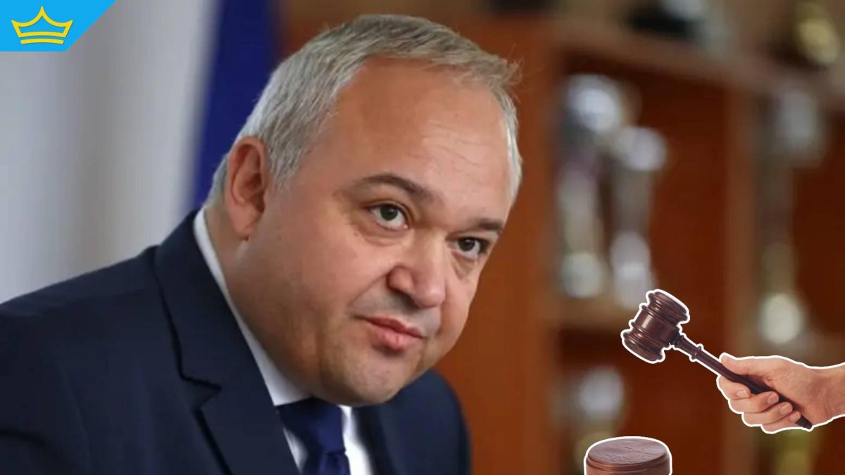 Иван Демерджиев е обжалвал гаранцията си
