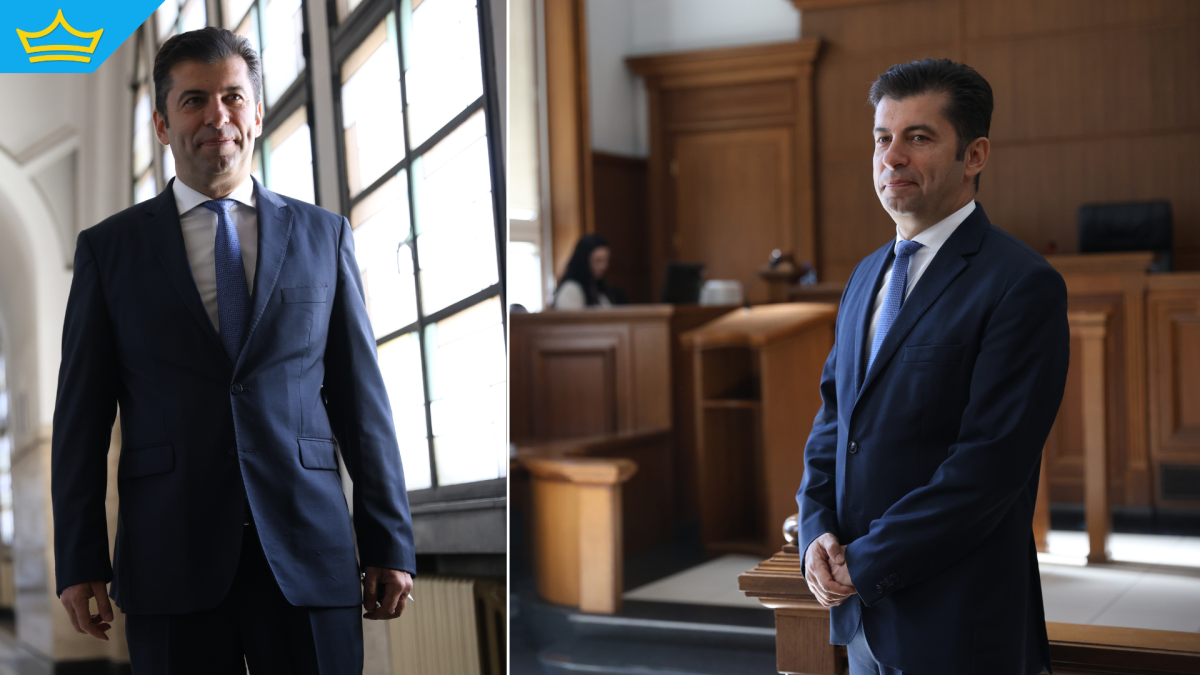 Софийският градски съд даде ход на делото срещу Кирил Петков
