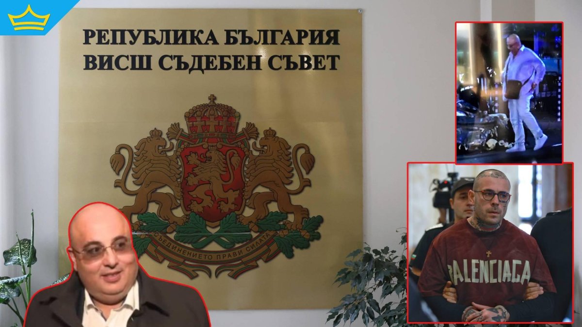 ВСС назначи позната калинка за военно-апелативен прокурор 