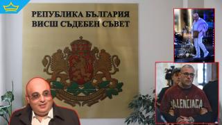 ВСС назначи позната калинка за военно-апелативен прокурор 