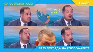 Калин Стоянов си изпя всичко за Пеевски (видео)