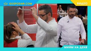Мийм на деня: Свекървата, докато ѝ помагам с трапезата за Гергьовден (видео)