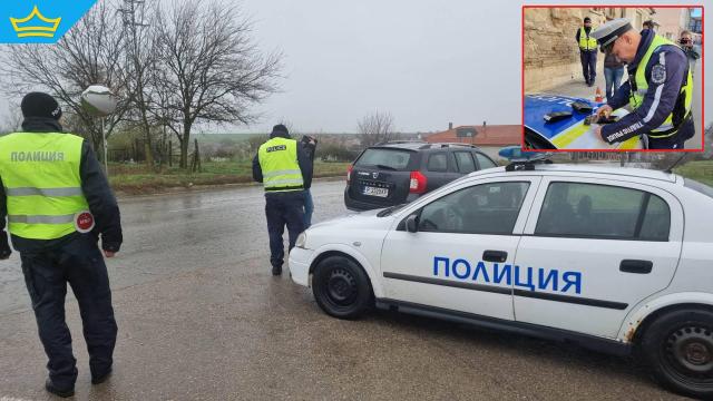 На фона на войната по пътищата: Допускат при нарушения да се разминем дори без административно наказание