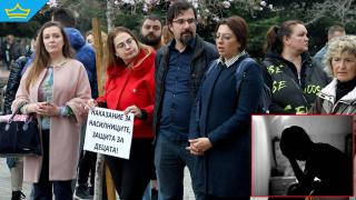 Обвиняемият за педофилия мъж в Стара Загора остава за постоянно в ареста (видео)