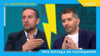 Сблъсък: Георги Харизанов и Слави Василев (видео)