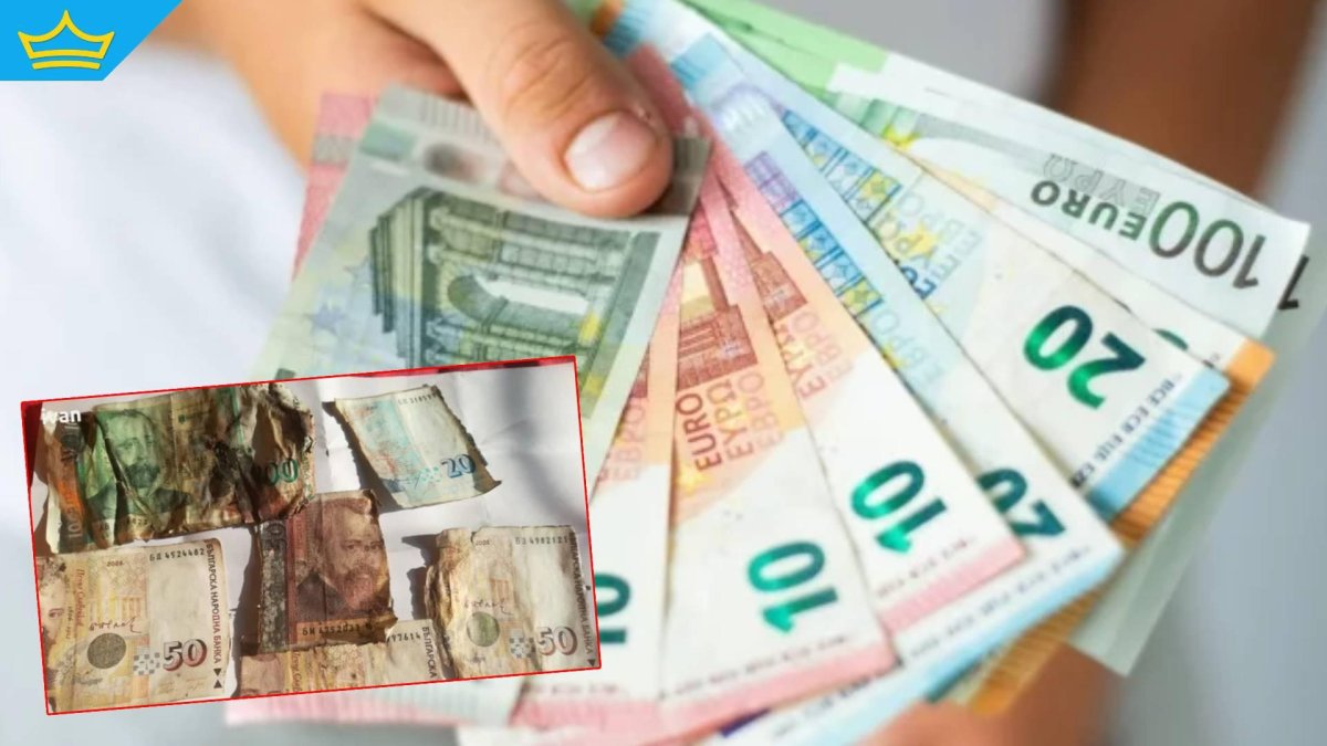 БНБ ще сменя скъсани левови банкноти с евро, обяви и кога започва сеченето на евромонети