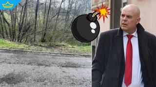 Вече 2 години "атентатът" срещу Гешев стои "на трупчета"