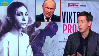 Убиха я, за да спрат истината, но не успяха: Историята на Виктория Рощина и битката на „Forbidden Stories“ за справедливост (видео)