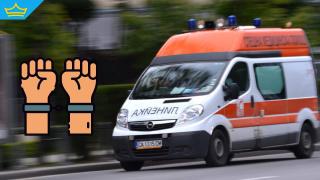 Арестуваха жена, нападнала лекари в столична болница
