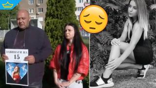 Семейството на Божидара, която загина в зверска катастрофа, вече 7 години чака справедливост (видео)