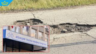 АПИ най-после обяви обществена поръчка за пътя Козлодуй-Арчар (видео)