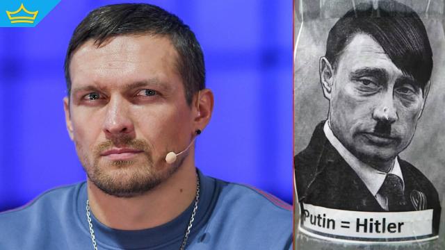 Най-добрият боксьор в света Олександър Усик сравни Путин с Хитлер (видео)