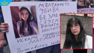 "Черни списъци", страх и недоверие в институциите - какво се случва в Хасково след убийството на Магдалена? (видео)